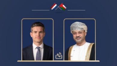 عمان و هلند