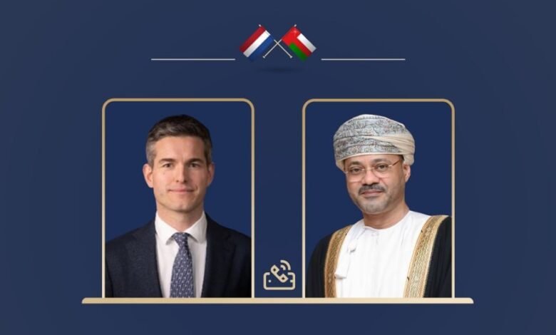 عمان و هلند
