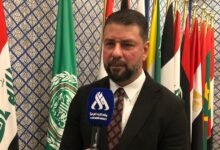 سازمان رسانه و ارتباطات عراق