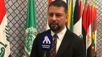 سازمان رسانه و ارتباطات عراق