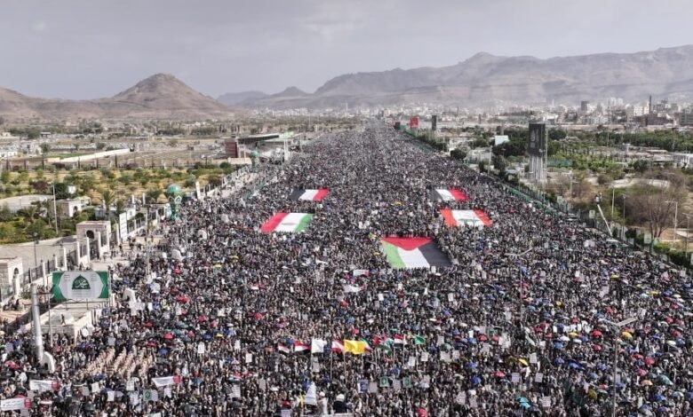 یمن و ایران