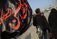 اینترنت رایگان