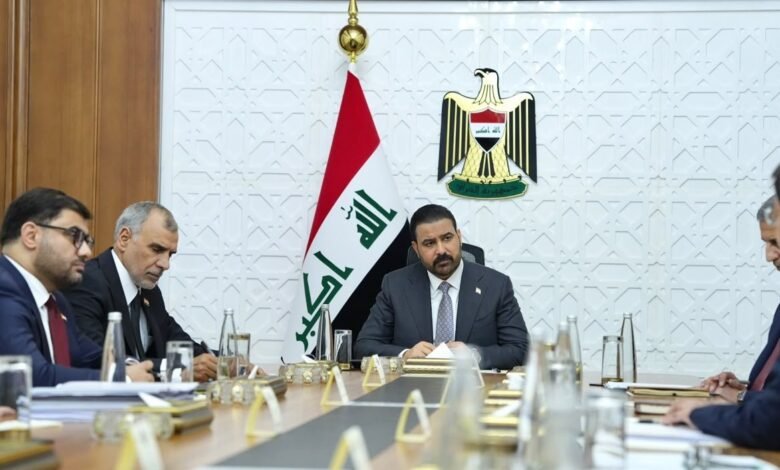 عراق