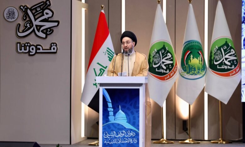 سید عمار الحکیم