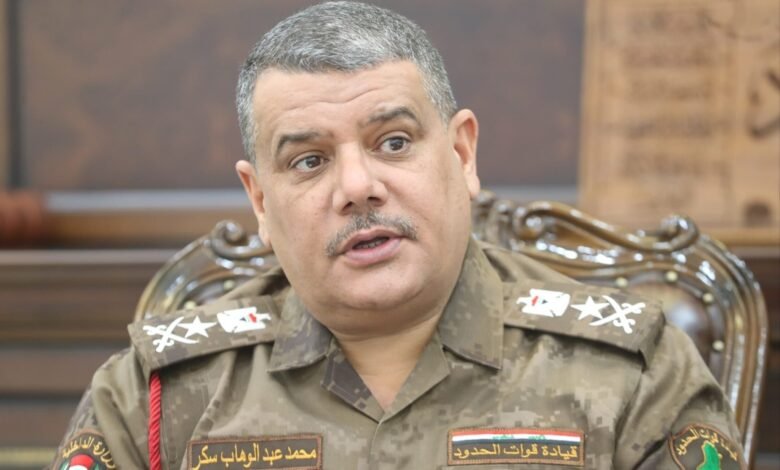فرمانده مرزبانی عراق