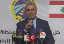 وزیر حمل و نقل لبنان