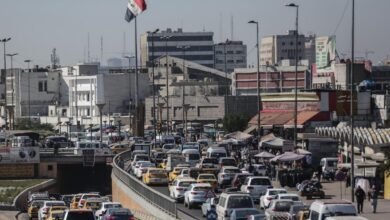 عراق