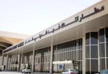فرودگاه الدمام